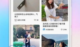 91电视直播1.8.7,全新升级，体验更上一层楼