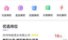 91成兔在线直播,带你领略网络直播的魅力