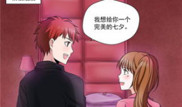 动漫超污图片,揭秘那些让人脸红的超污瞬间